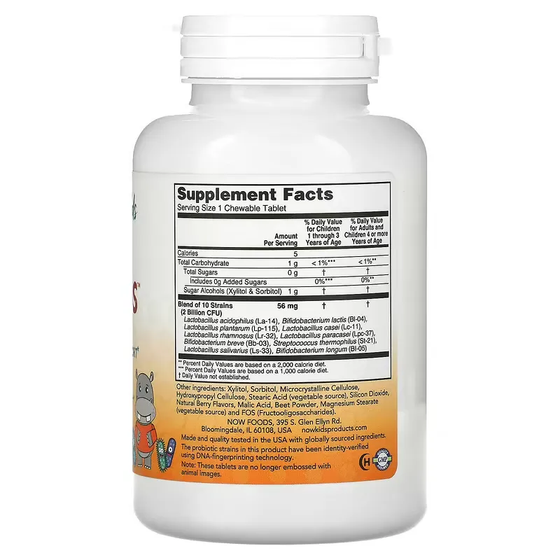 NOW Foods, Berry Dophilus, пробіотик для дітей