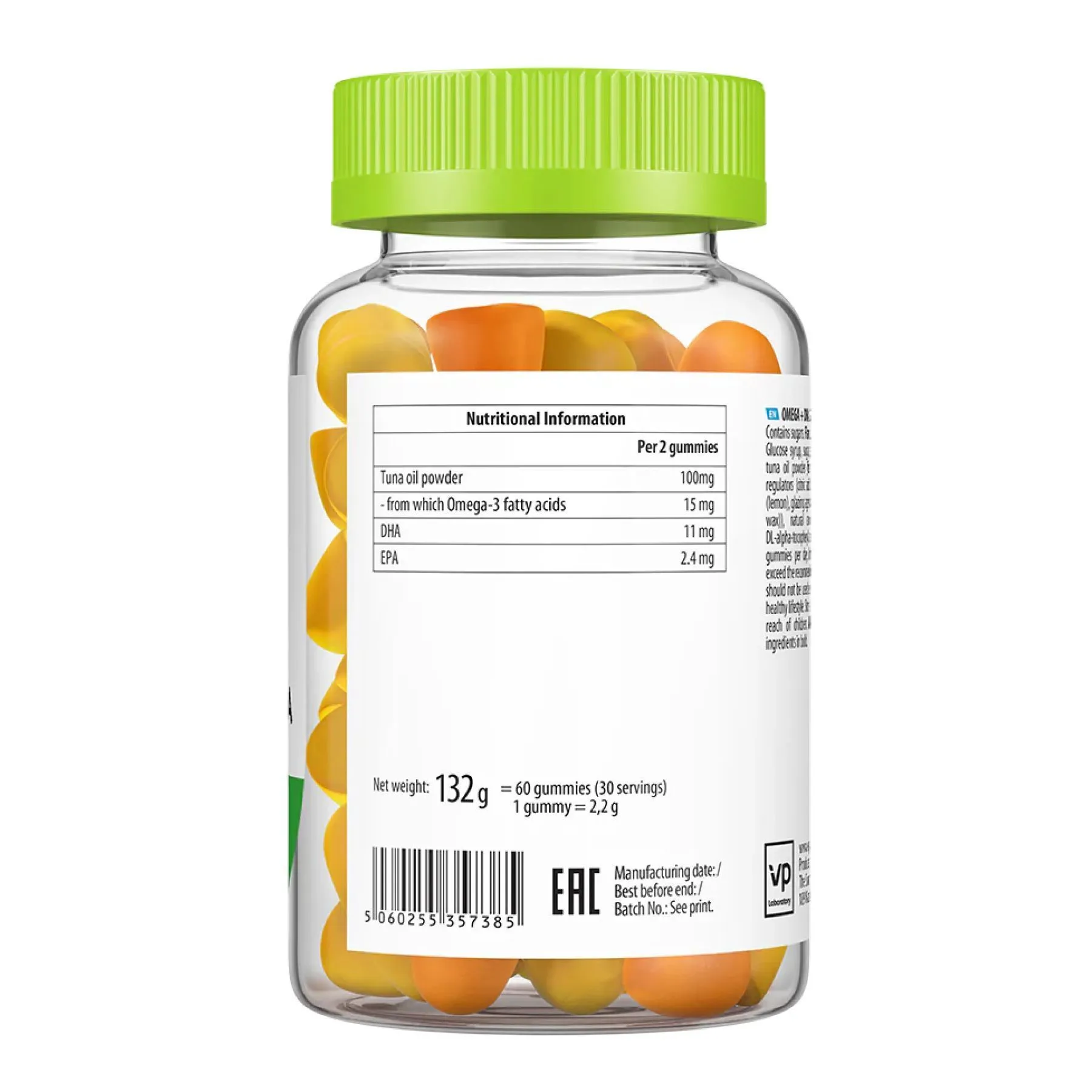 Ultravit Omega 3+ DHA 60 gummies для дітей та дорослих